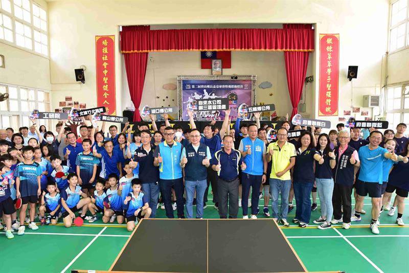 鄉長盃桌球錦標賽 (98)